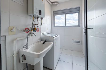 Apartamento para alugar com 50m², 2 quartos e 1 vaga Apartamento para alugar com 50m², 2 quartos e 1 vagaÁrea de Serviço