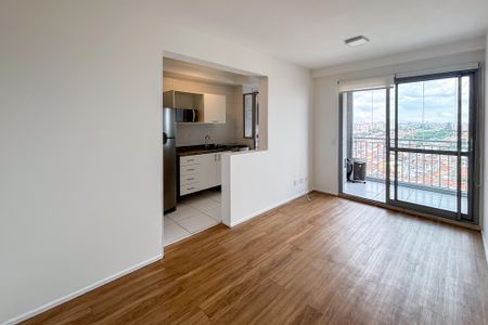 Apartamento para alugar com 50m², 2 quartos e 1 vaga Apartamento para alugar com 50m², 2 quartos e 1 vagaSala