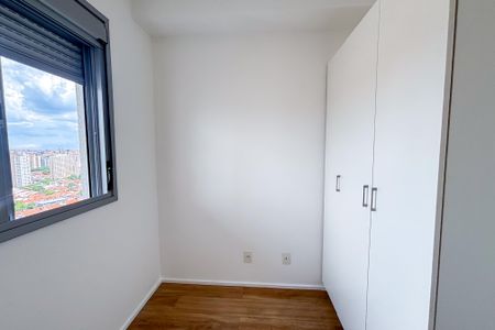 Apartamento para alugar com 50m², 2 quartos e 1 vaga Apartamento para alugar com 50m², 2 quartos e 1 vagaQuarto 1