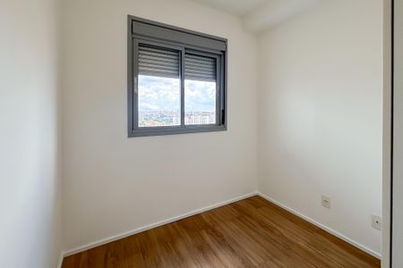 Apartamento para alugar com 50m², 2 quartos e 1 vaga Apartamento para alugar com 50m², 2 quartos e 1 vagaQuarto 1