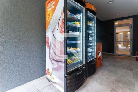 Apartamento para alugar com 1 quarto, 50m² em Vila Santa Catarina, São Paulo