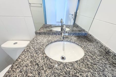 Apartamento para alugar com 50m², 2 quartos e 1 vaga Apartamento para alugar com 50m², 2 quartos e 1 vagaBanheiro Social