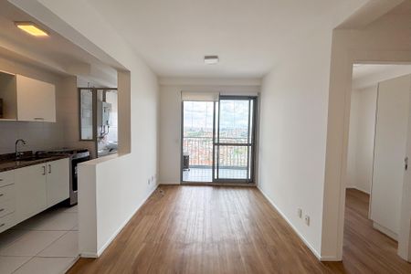 Apartamento para alugar com 50m², 2 quartos e 1 vaga Apartamento para alugar com 50m², 2 quartos e 1 vagaSala