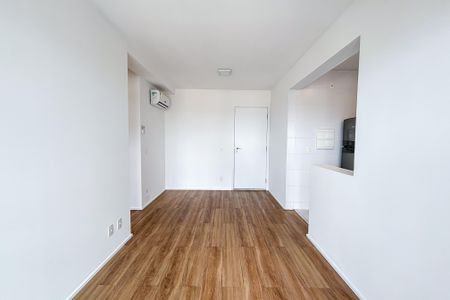 Apartamento para alugar com 50m², 2 quartos e 1 vaga Apartamento para alugar com 50m², 2 quartos e 1 vagaSala