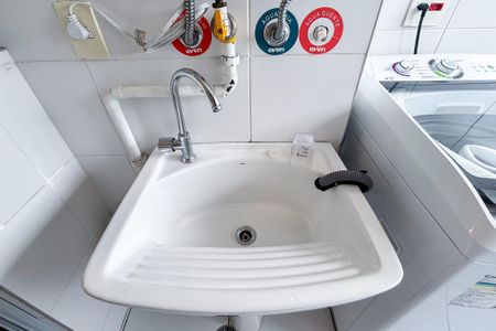 Apartamento para alugar com 50m², 2 quartos e 1 vaga Apartamento para alugar com 50m², 2 quartos e 1 vagaÁrea de Serviço