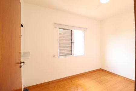 Apartamento para alugar com 65m², 2 quartos e sem vaga