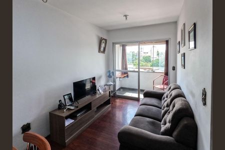 Apartamento para alugar com 55m², 2 quartos e 1 vaga