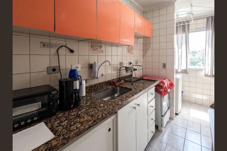 Apartamento para alugar com 55m², 2 quartos e 1 vaga