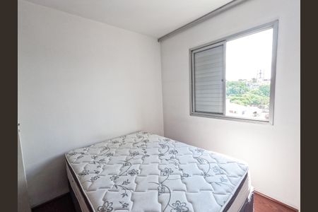 Apartamento para alugar com 2 quartos, 55m² em Freguesia do Ó, São Paulo