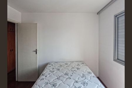 Apartamento para alugar com 55m², 2 quartos e 1 vaga