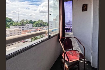 Apartamento para alugar com 55m², 2 quartos e 1 vaga