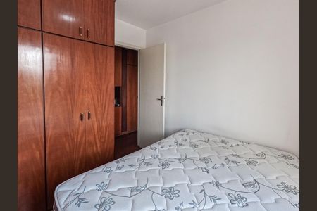 Apartamento para alugar com 2 quartos, 55m² em Freguesia do Ó, São Paulo