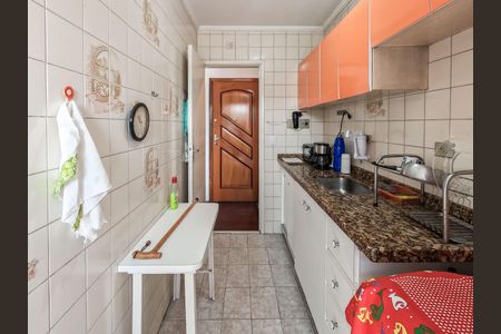 Apartamento para alugar com 55m², 2 quartos e 1 vaga