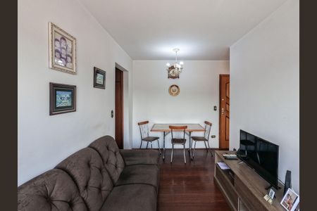 Apartamento para alugar com 55m², 2 quartos e 1 vaga