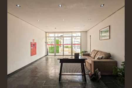 Apartamento para alugar com 55m², 2 quartos e 1 vaga