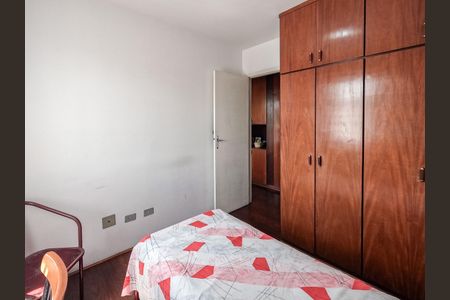Apartamento para alugar com 55m², 2 quartos e 1 vaga