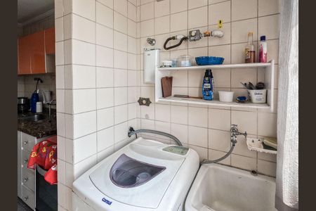 Apartamento para alugar com 55m², 2 quartos e 1 vaga