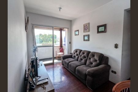 Apartamento para alugar com 55m², 2 quartos e 1 vaga