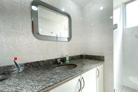 Apartamento à venda com 95m², 3 quartos e 2 vagas Apartamento à venda com 95m², 3 quartos e 2 vagasBanheiro