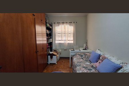 Casa à venda com 223m², 3 quartos e 3 vagasQuarto 