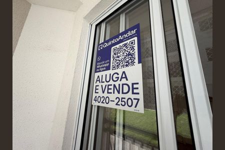 Apartamento para alugar com 60m², 1 quarto e 1 vaga Apartamento para alugar com 60m², 1 quarto e 1 vagaPlaca