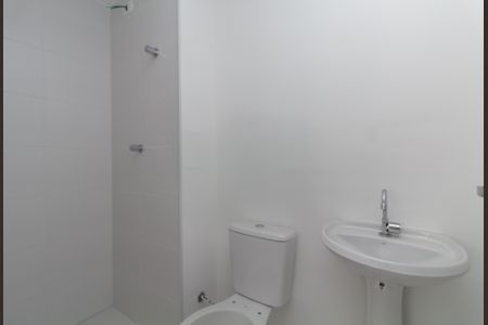 Apartamento para alugar com 32m², 2 quartos e sem vagaBanheiro