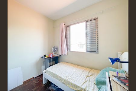 Casa à venda com 125m², 4 quartos e 3 vagasQuarto 4