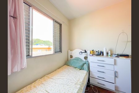 Casa à venda com 125m², 4 quartos e 3 vagasQuarto 4