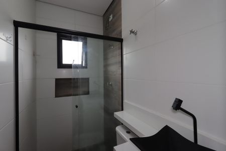 Apartamento para alugar com 49m², 2 quartos e 1 vagaBanheiro da Suíte