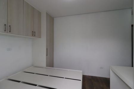 Apartamento para alugar com 49m², 2 quartos e 1 vagaSuíte