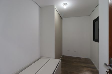Apartamento para alugar com 49m², 2 quartos e 1 vagaQuarto