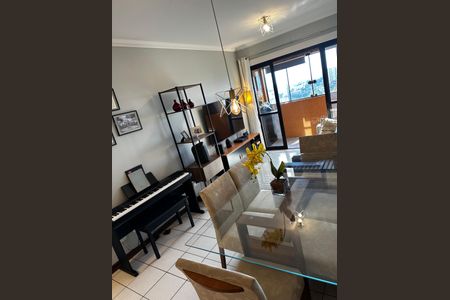Apartamento à venda com 3 quartos, 80m² em Bonfim, Campinas
