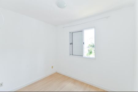 Apartamento para alugar com 42m², 2 quartos e 1 vagaQuarto 2