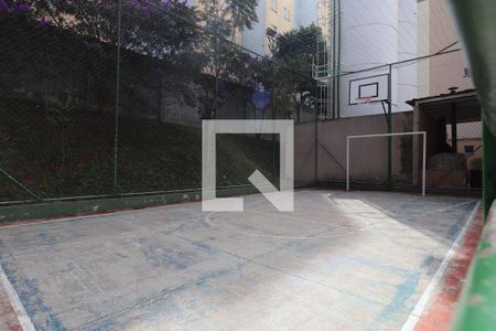 Apartamento para alugar com 42m², 2 quartos e 1 vagaQuadra Esportiva