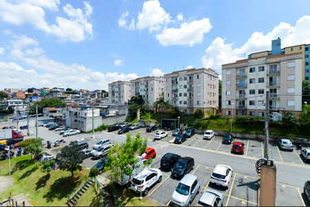 Apartamento para alugar com 42m², 2 quartos e 1 vagaVista da Varanda