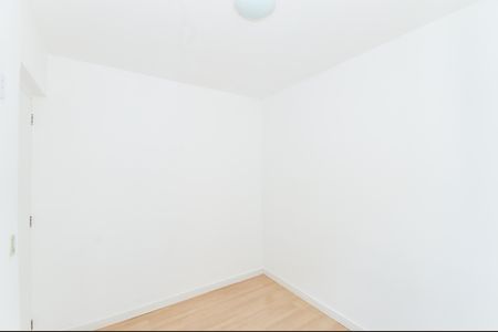 Apartamento para alugar com 42m², 2 quartos e 1 vagaQuarto 1