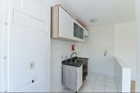 Apartamento para alugar com 42m², 2 quartos e 1 vagaÁrea de Serviço