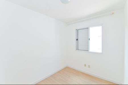 Apartamento para alugar com 42m², 2 quartos e 1 vagaQuarto 1