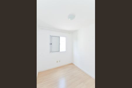 Apartamento para alugar com 42m², 2 quartos e 1 vagaQuarto 1
