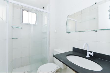 Apartamento para alugar com 42m², 2 quartos e 1 vagaBanheiro