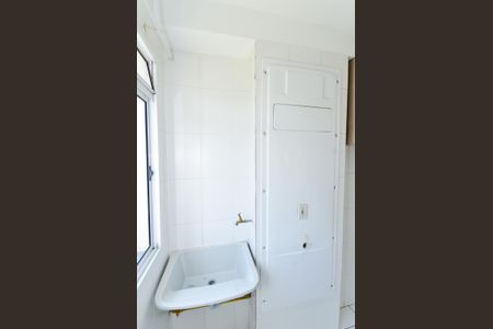 Apartamento para alugar com 42m², 2 quartos e 1 vagaÁrea de Serviço