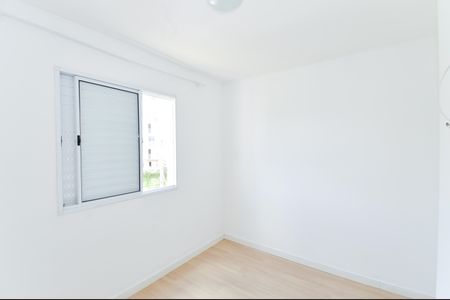Apartamento para alugar com 42m², 2 quartos e 1 vagaQuarto 2