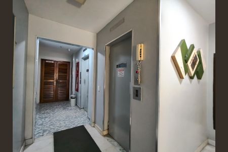 Apartamento para alugar com 68m², 2 quartos e 1 vaga Apartamento para alugar com 68m², 2 quartos e 1 vagaFachada e portaria