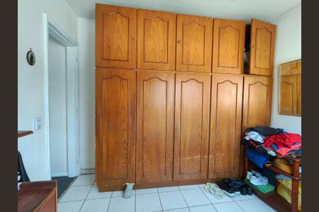 Apartamento para alugar com 68m², 2 quartos e 1 vaga Apartamento para alugar com 68m², 2 quartos e 1 vagaQuarto 2