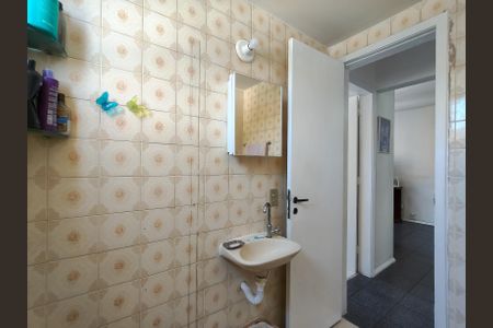 Apartamento para alugar com 68m², 2 quartos e 1 vaga Apartamento para alugar com 68m², 2 quartos e 1 vagaBanheiro Corredor