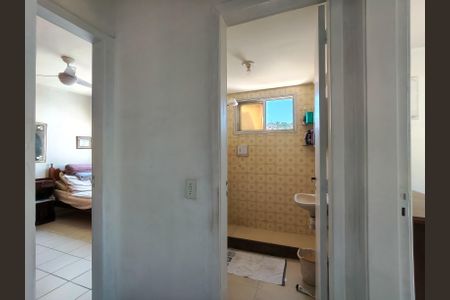 Apartamento para alugar com 68m², 2 quartos e 1 vaga Apartamento para alugar com 68m², 2 quartos e 1 vagaCorredor
