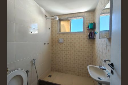 Apartamento para alugar com 68m², 2 quartos e 1 vaga Apartamento para alugar com 68m², 2 quartos e 1 vagaBanheiro Corredor