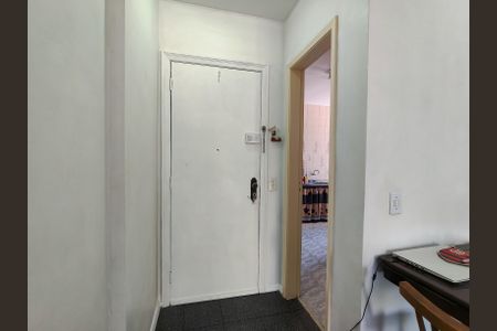 Apartamento para alugar com 68m², 2 quartos e 1 vaga Apartamento para alugar com 68m², 2 quartos e 1 vagaEntrada