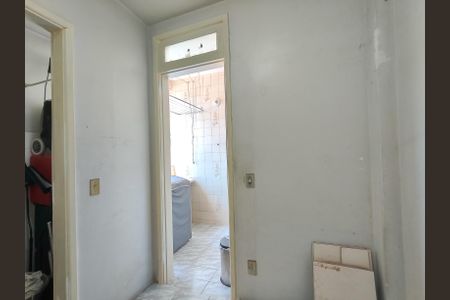 Apartamento para alugar com 68m², 2 quartos e 1 vaga Apartamento para alugar com 68m², 2 quartos e 1 vagaQuarto de Serviço