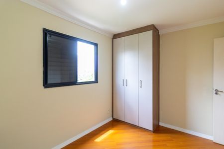 Apartamento para alugar com 68m², 2 quartos e 1 vaga Apartamento para alugar com 68m², 2 quartos e 1 vagaQuarto 2